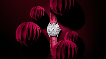 Classics Elegance Luna © Frederique Constant
