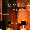 Tubogas © Bulgari