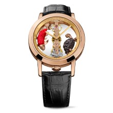 Golden Bridge Round 43 © Corum