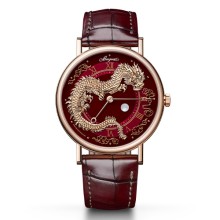 Classique Dragon - 7145 © Breguet 